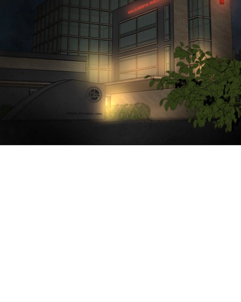 Another Love Chapter 30 page 15 - 