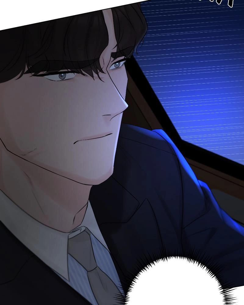 Another Love Chapter 30 page 25 - 