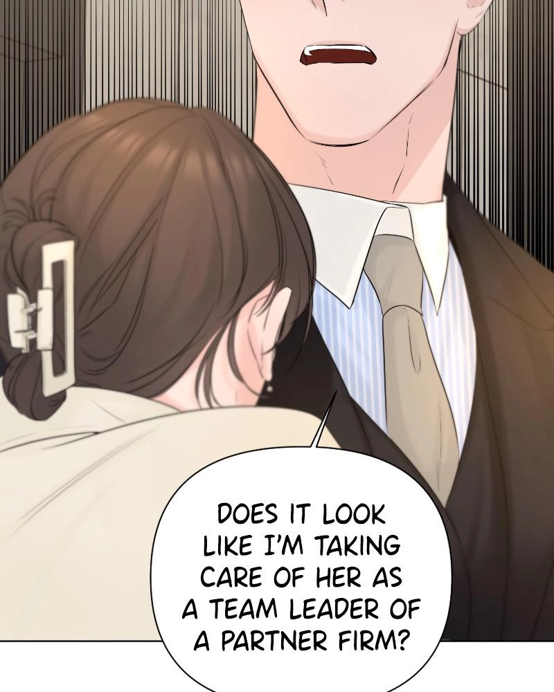 Another Love Chapter 30 page 71 - 