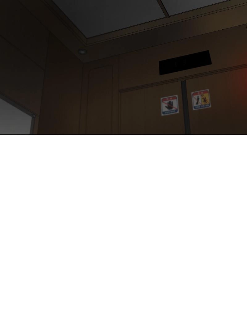 Another Love Chapter 30 page 10 - 