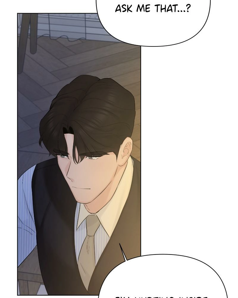 Another Love Chapter 31 page 5 - 