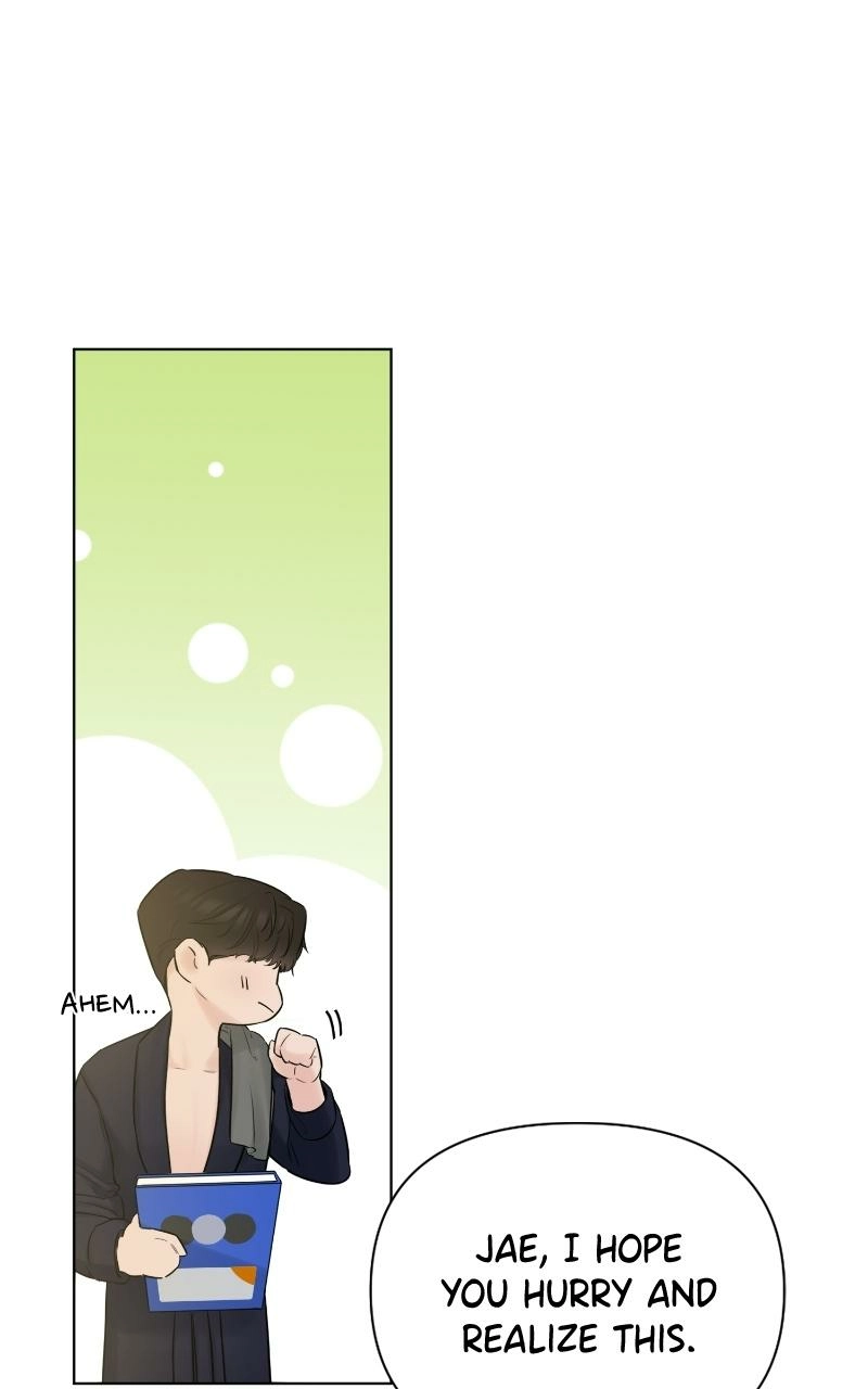 Another Love Chapter 32 page 15 - 