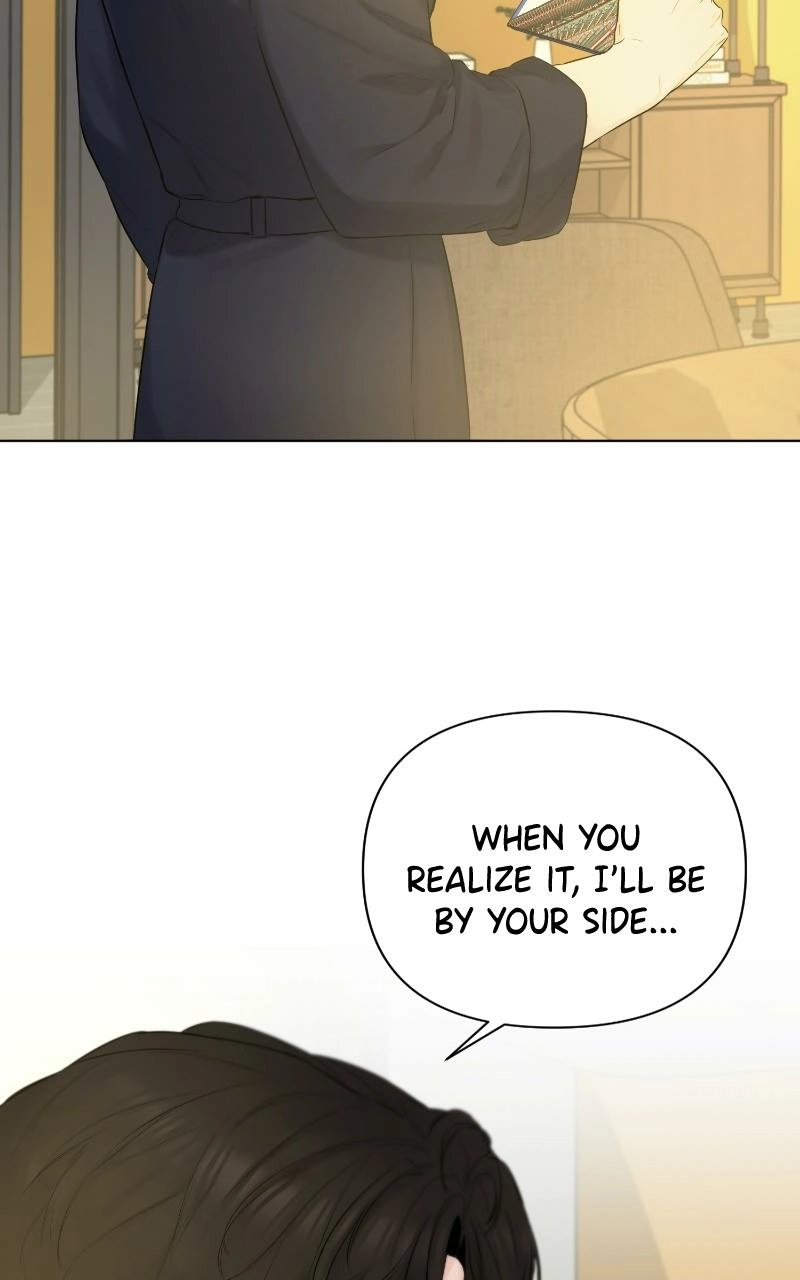 Another Love Chapter 32 page 17 - 