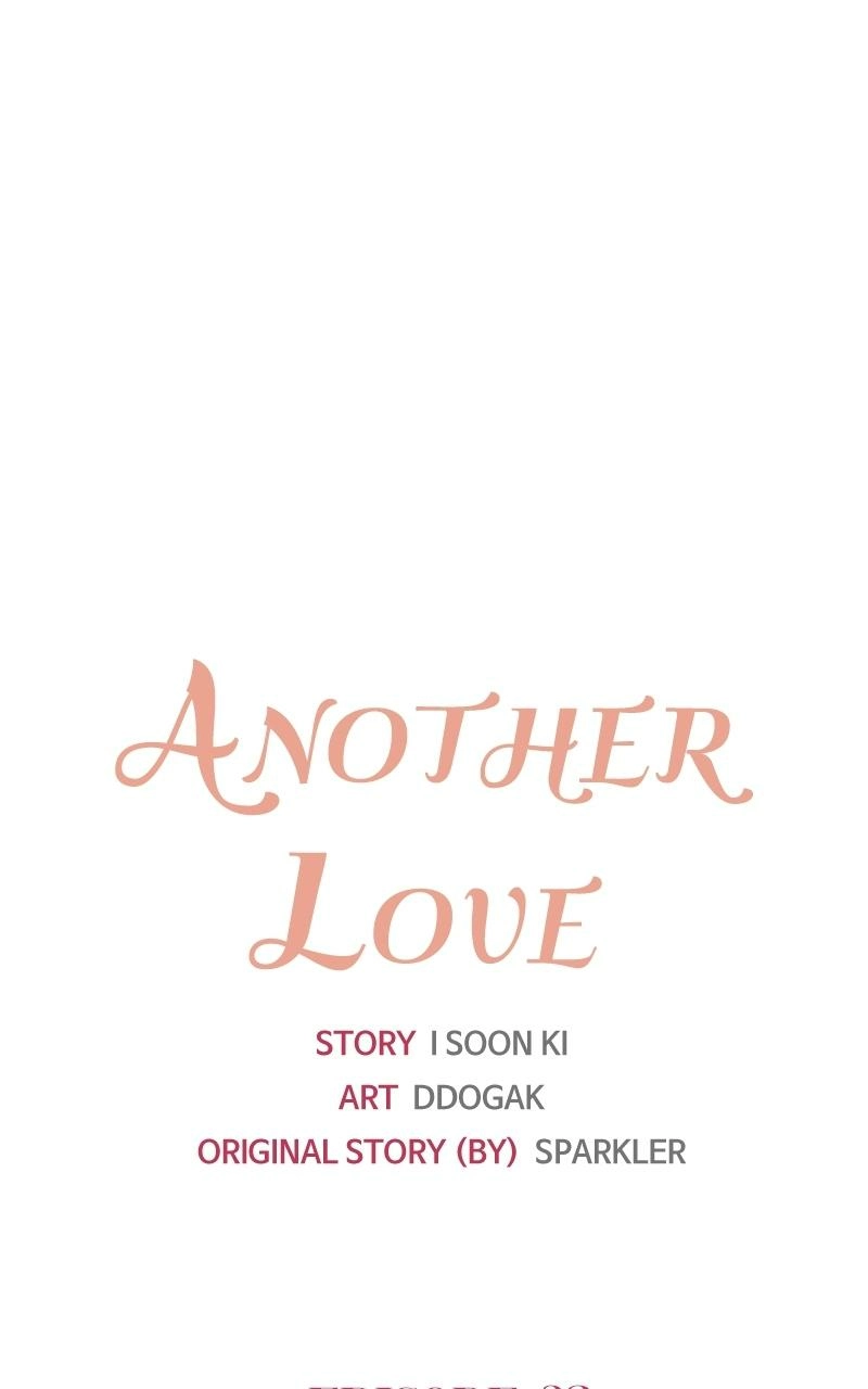Another Love Chapter 32 page 27 - 