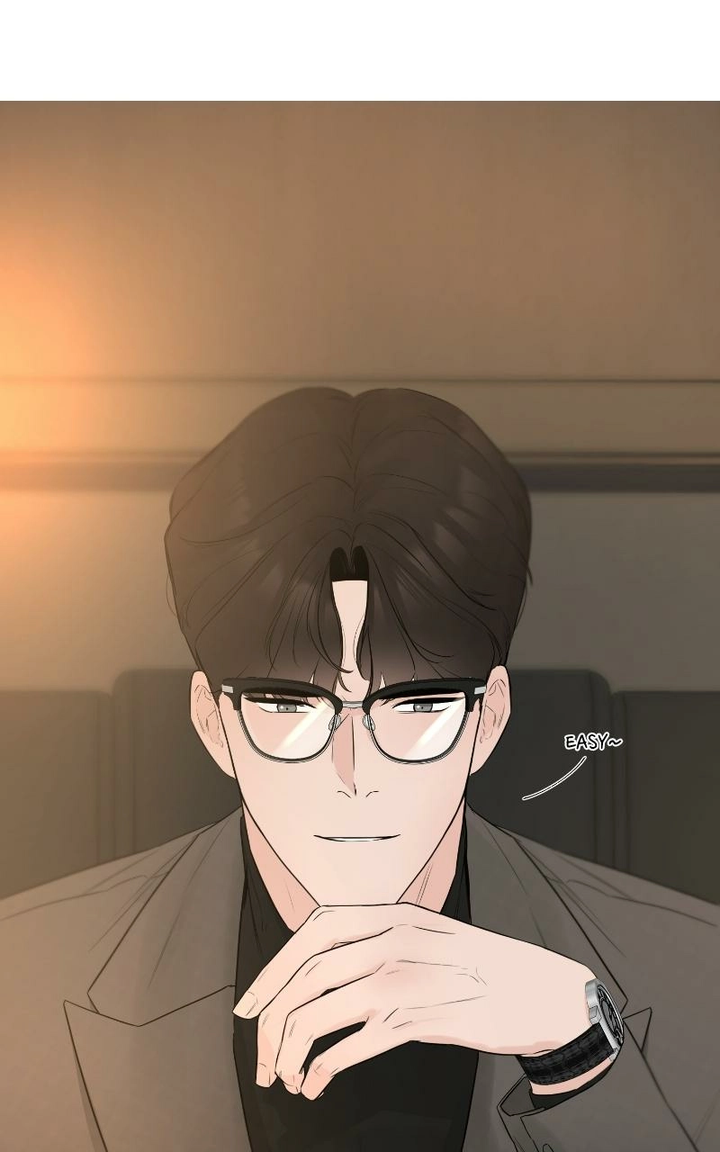 Another Love Chapter 32 page 5 - 