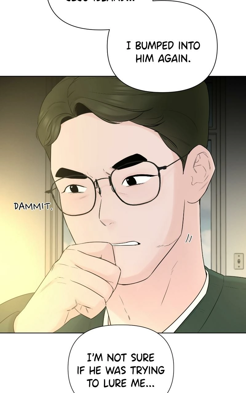 Another Love Chapter 32 page 74 - 
