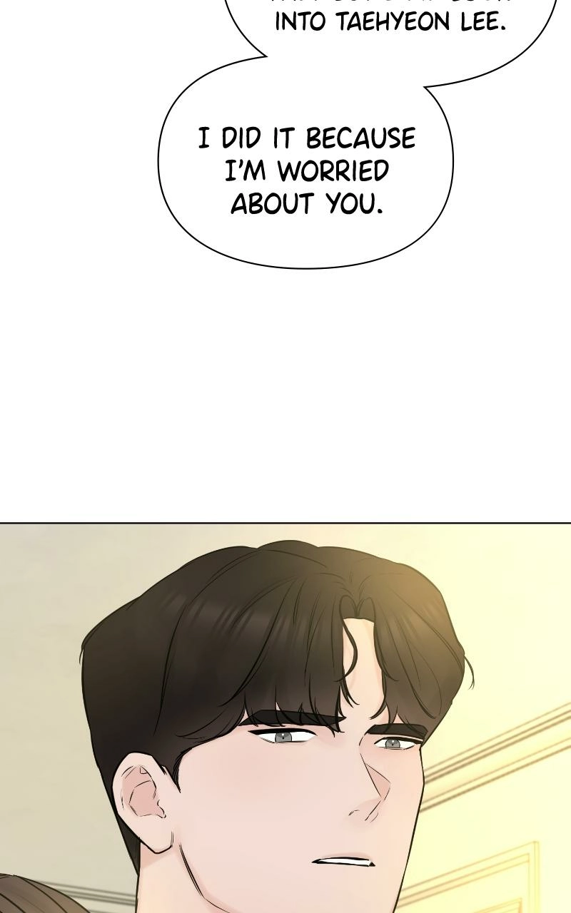 Another Love Chapter 32 page 96 - 