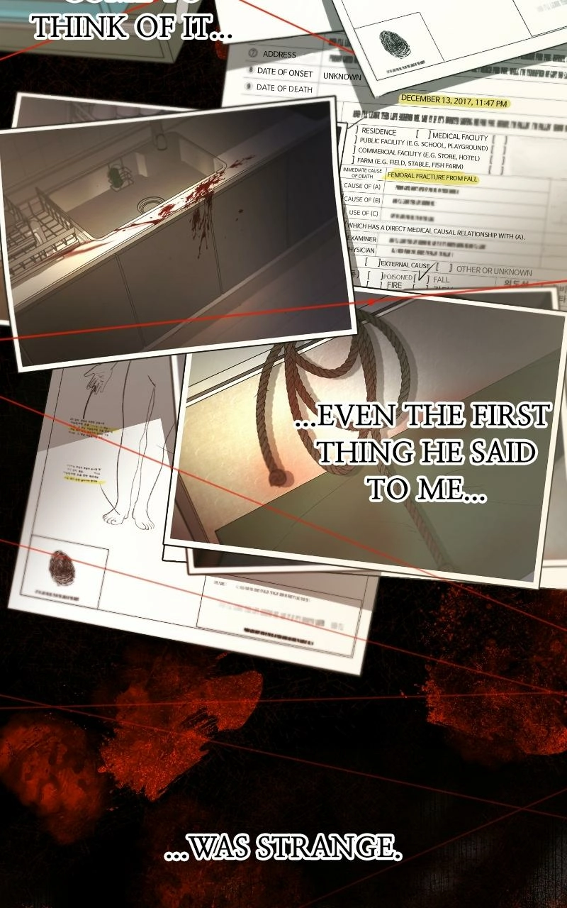 Another Love Chapter 33 page 11 - 