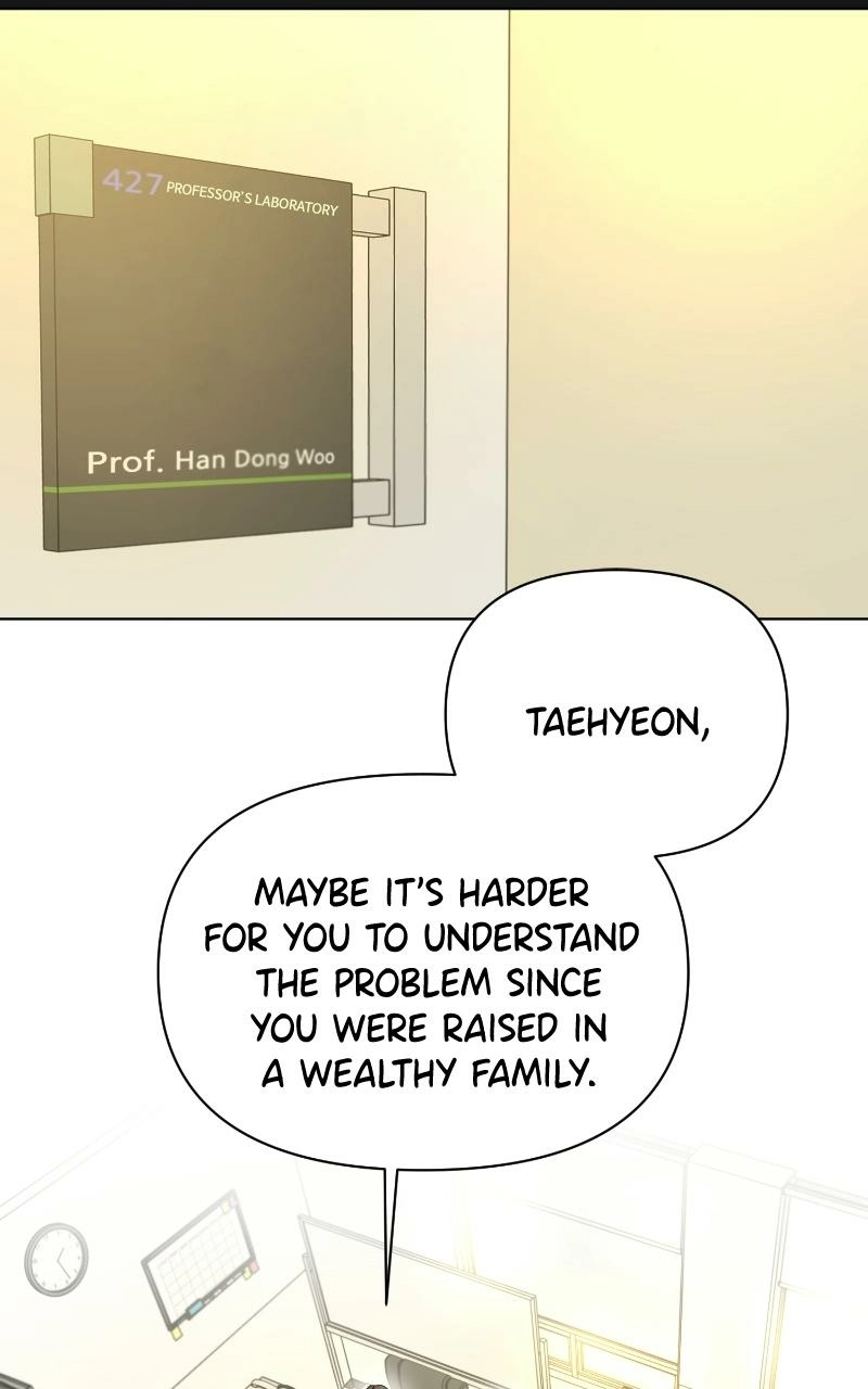 Another Love Chapter 33 page 15 - 
