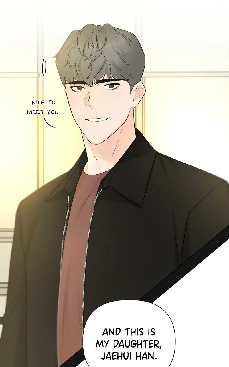 Another Love Chapter 33 page 27 - 