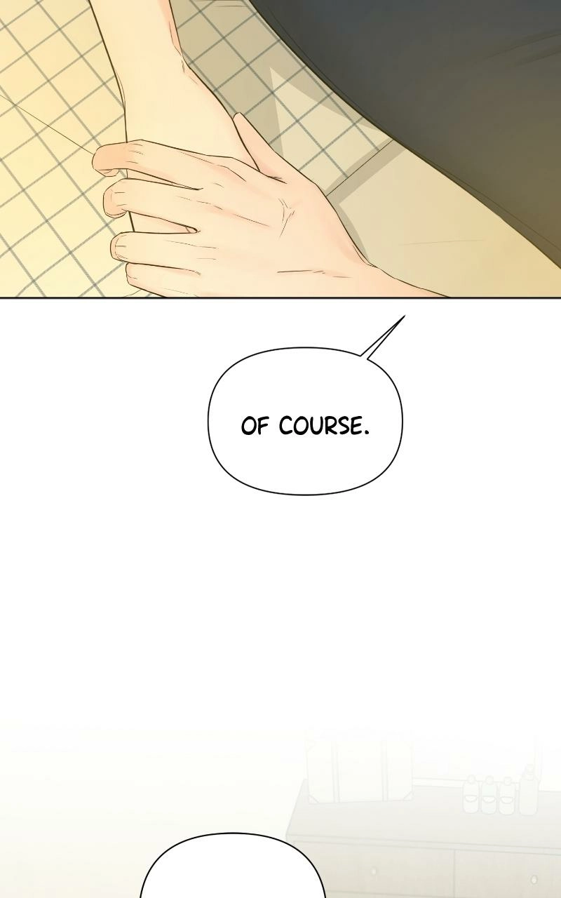 Another Love Chapter 33 page 4 - 