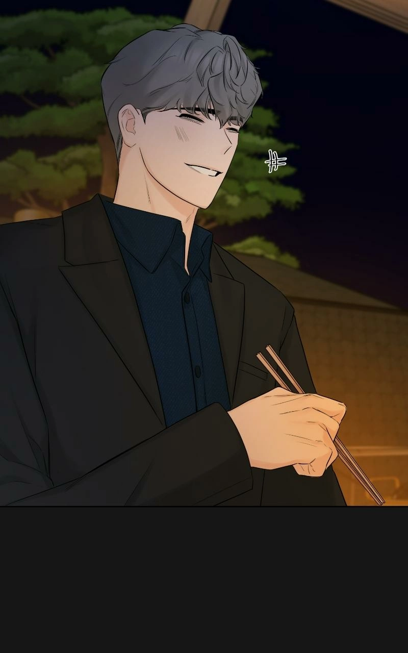 Another Love Chapter 34 page 11 - 