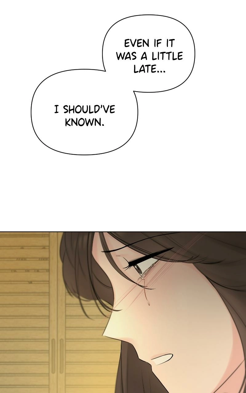 Another Love Chapter 34 page 69 - 
