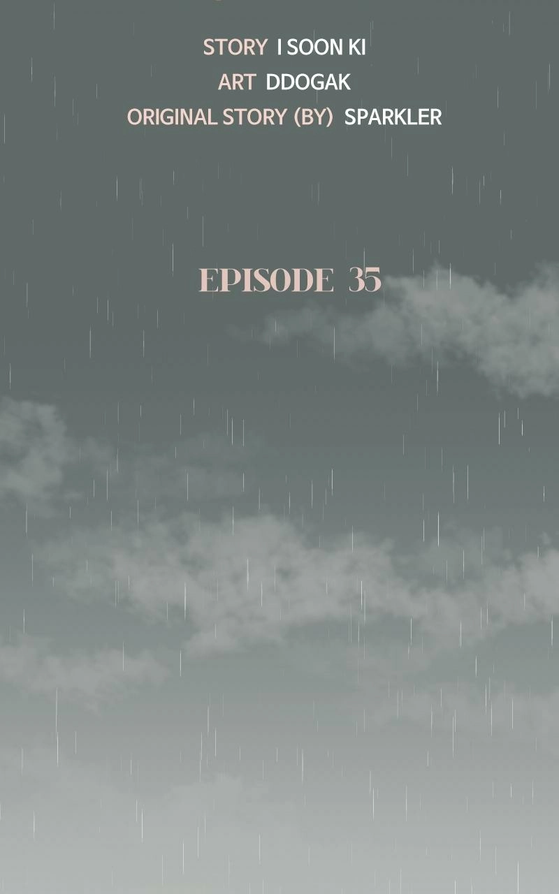 Another Love Chapter 35 page 16 - 