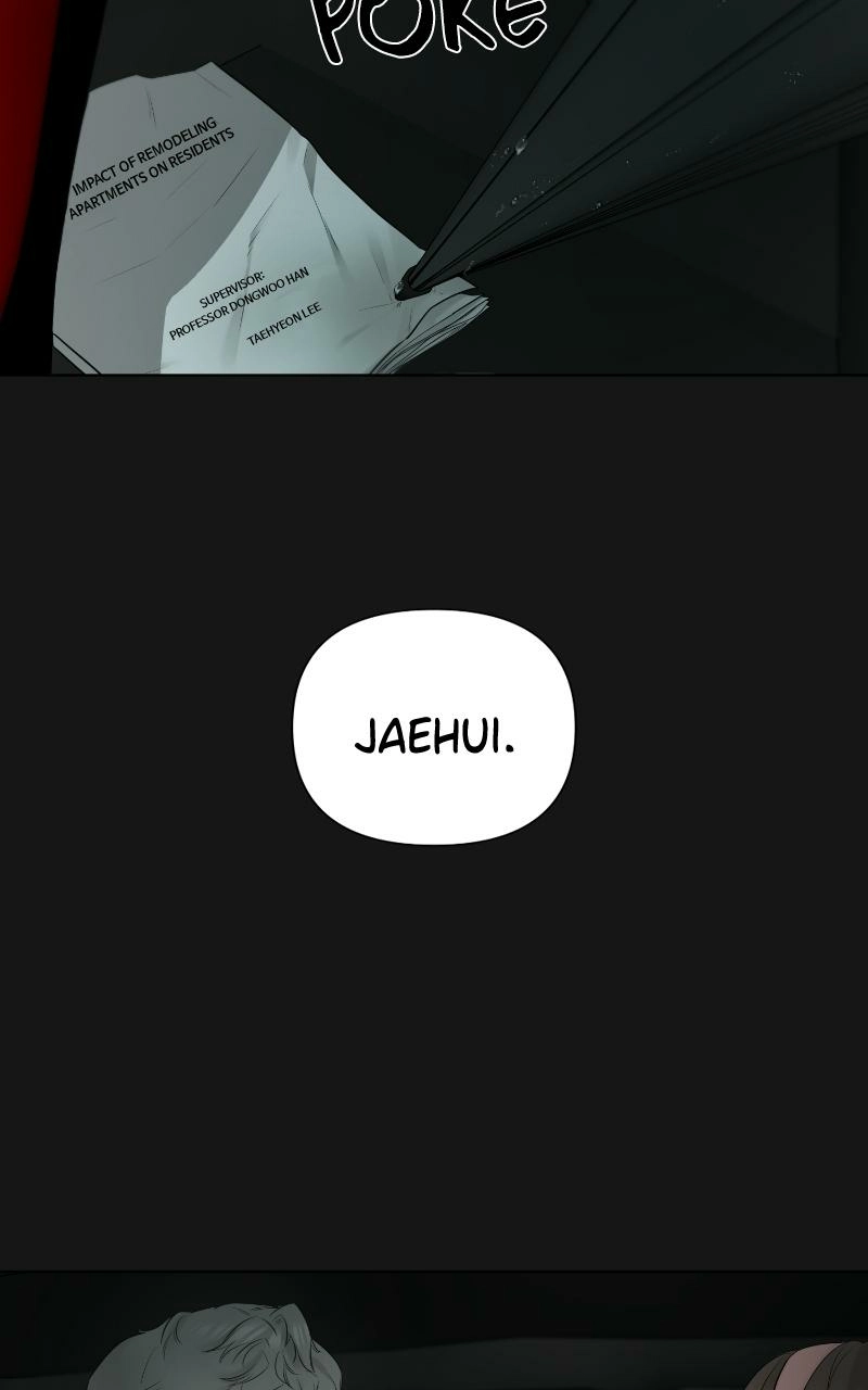 Another Love Chapter 35 page 23 - 