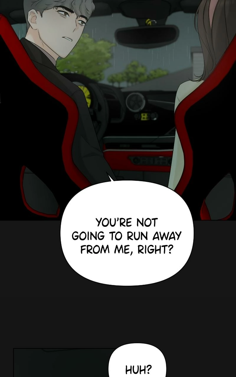 Another Love Chapter 35 page 24 - 