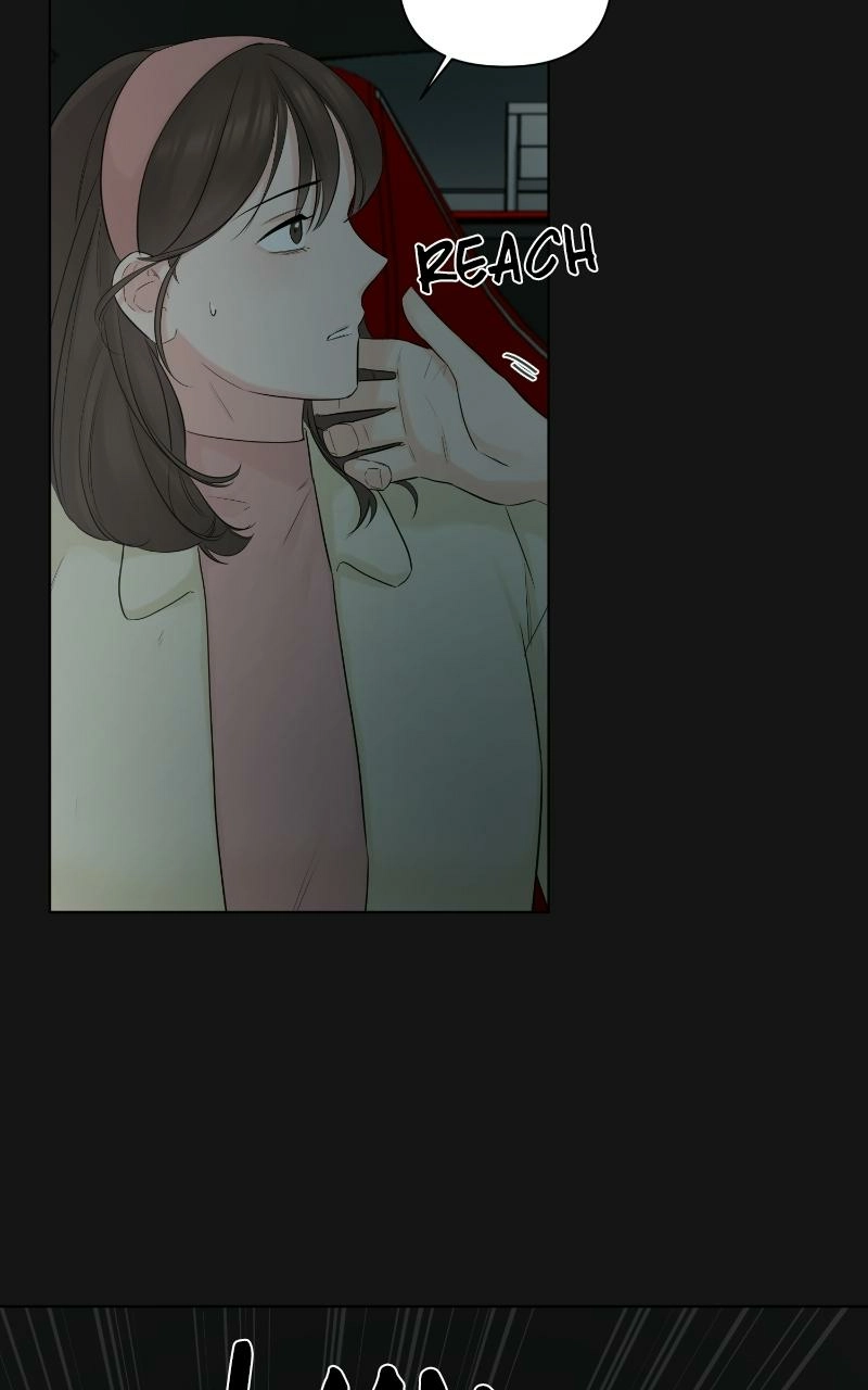 Another Love Chapter 35 page 25 - 