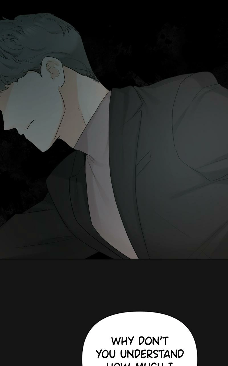 Another Love Chapter 35 page 28 - 