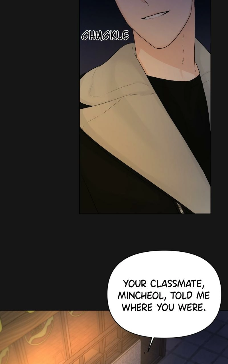 Another Love Chapter 35 page 5 - 