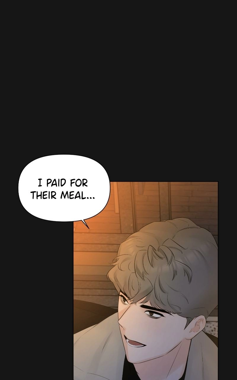 Another Love Chapter 35 page 7 - 