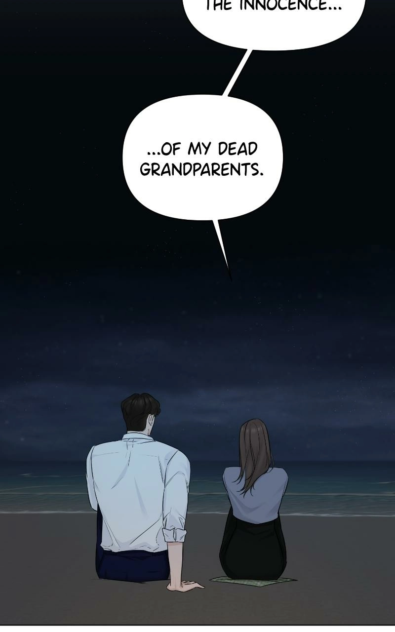 Another Love Chapter 36 page 77 - 