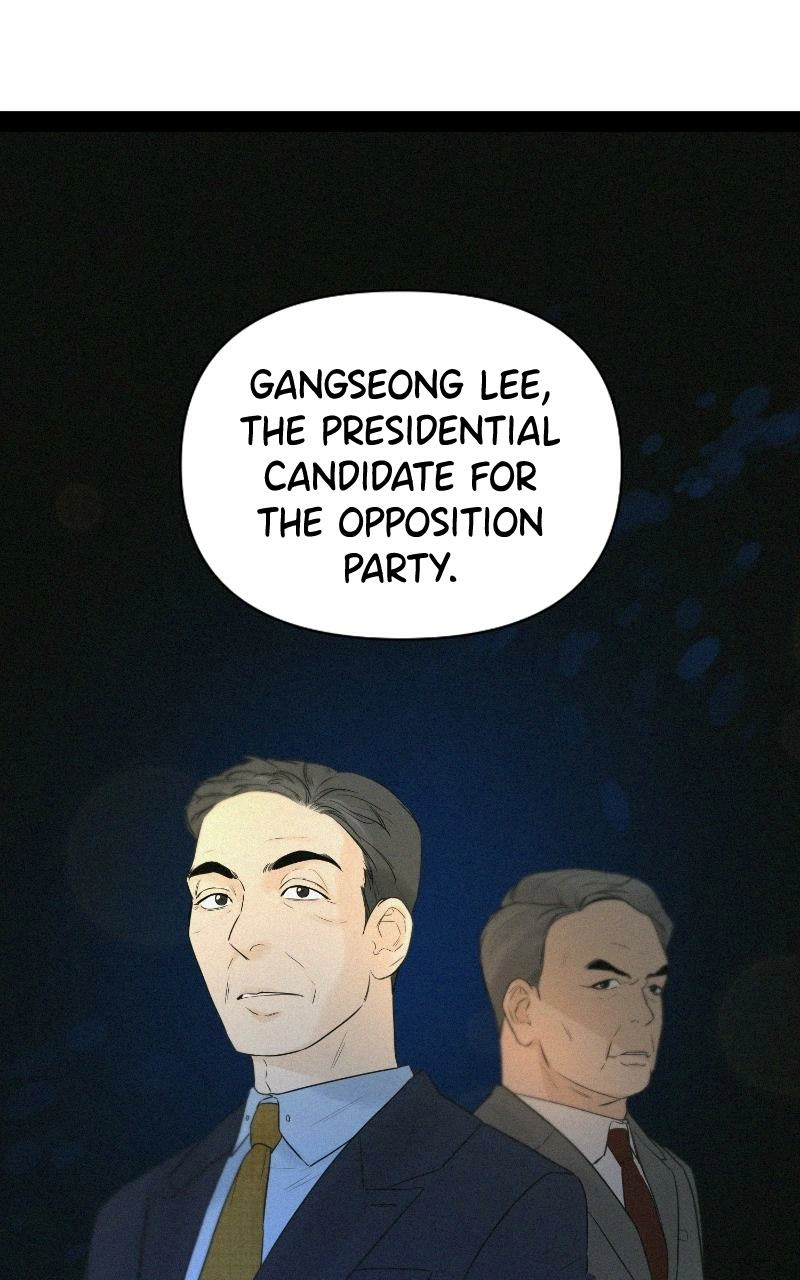 Another Love Chapter 36 page 83 - 