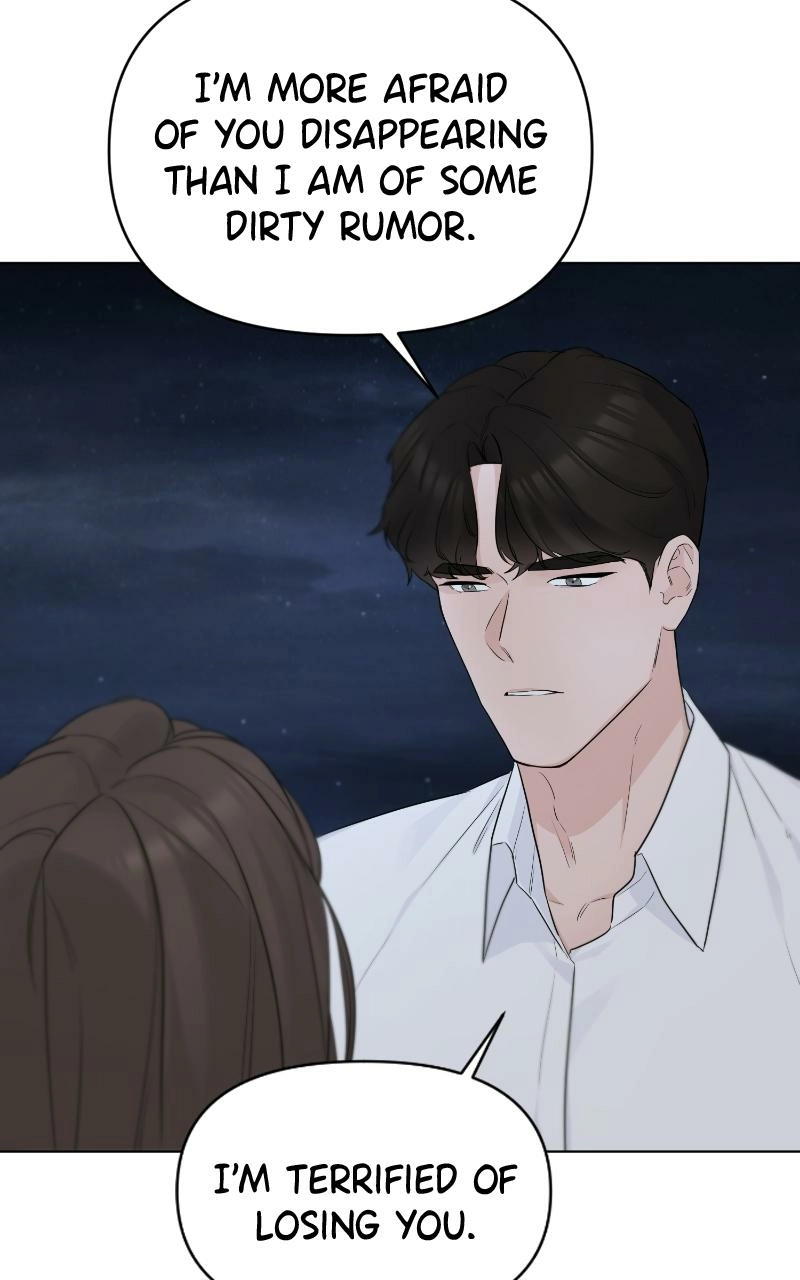 Another Love Chapter 37 page 18 - 