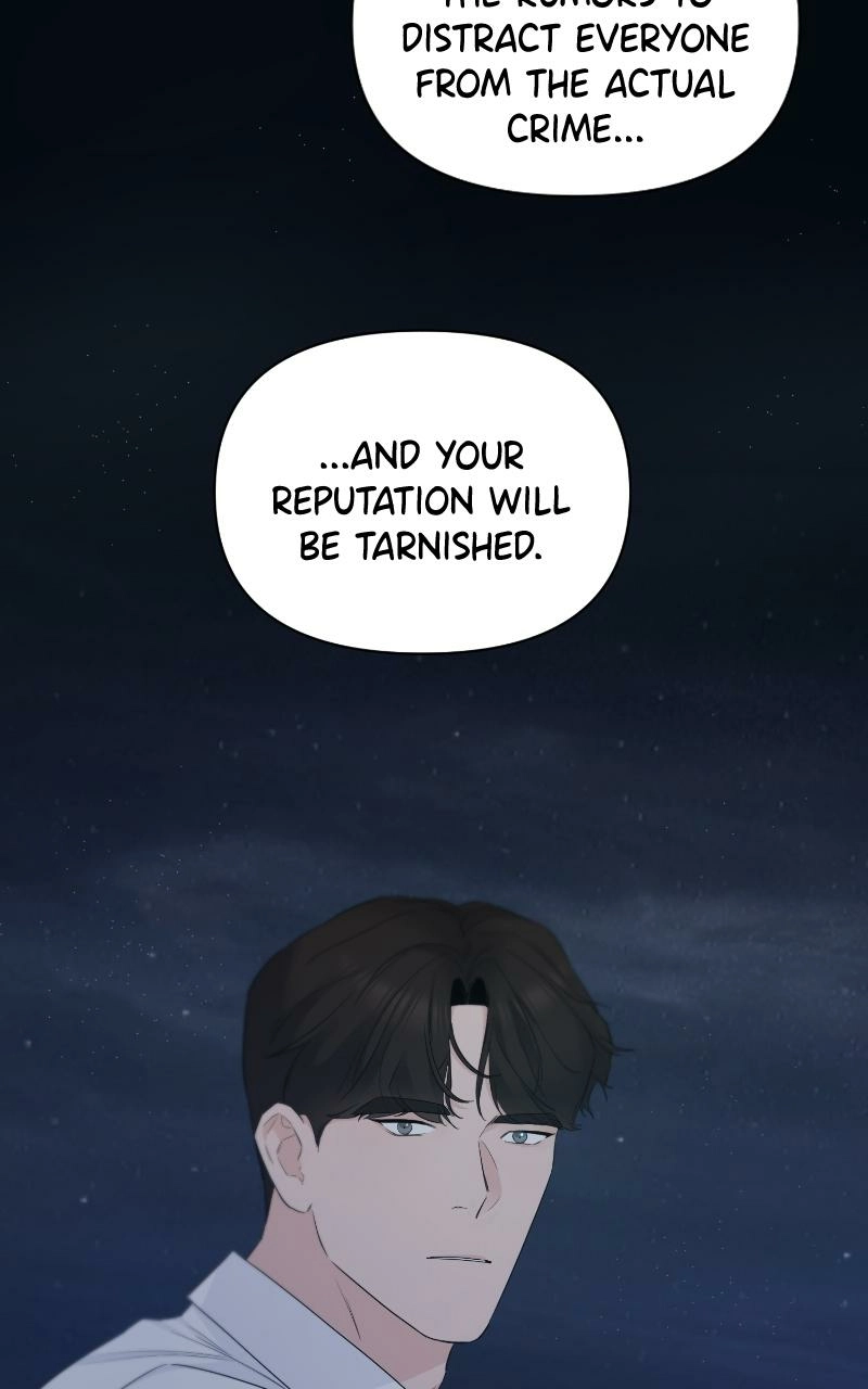 Another Love Chapter 37 page 4 - 