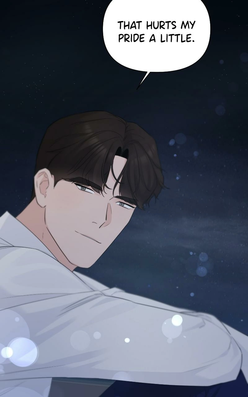 Another Love Chapter 37 page 7 - 
