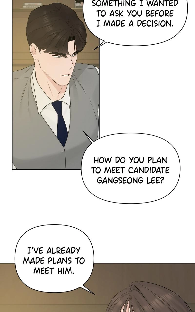 Another Love Chapter 39 page 36 - 