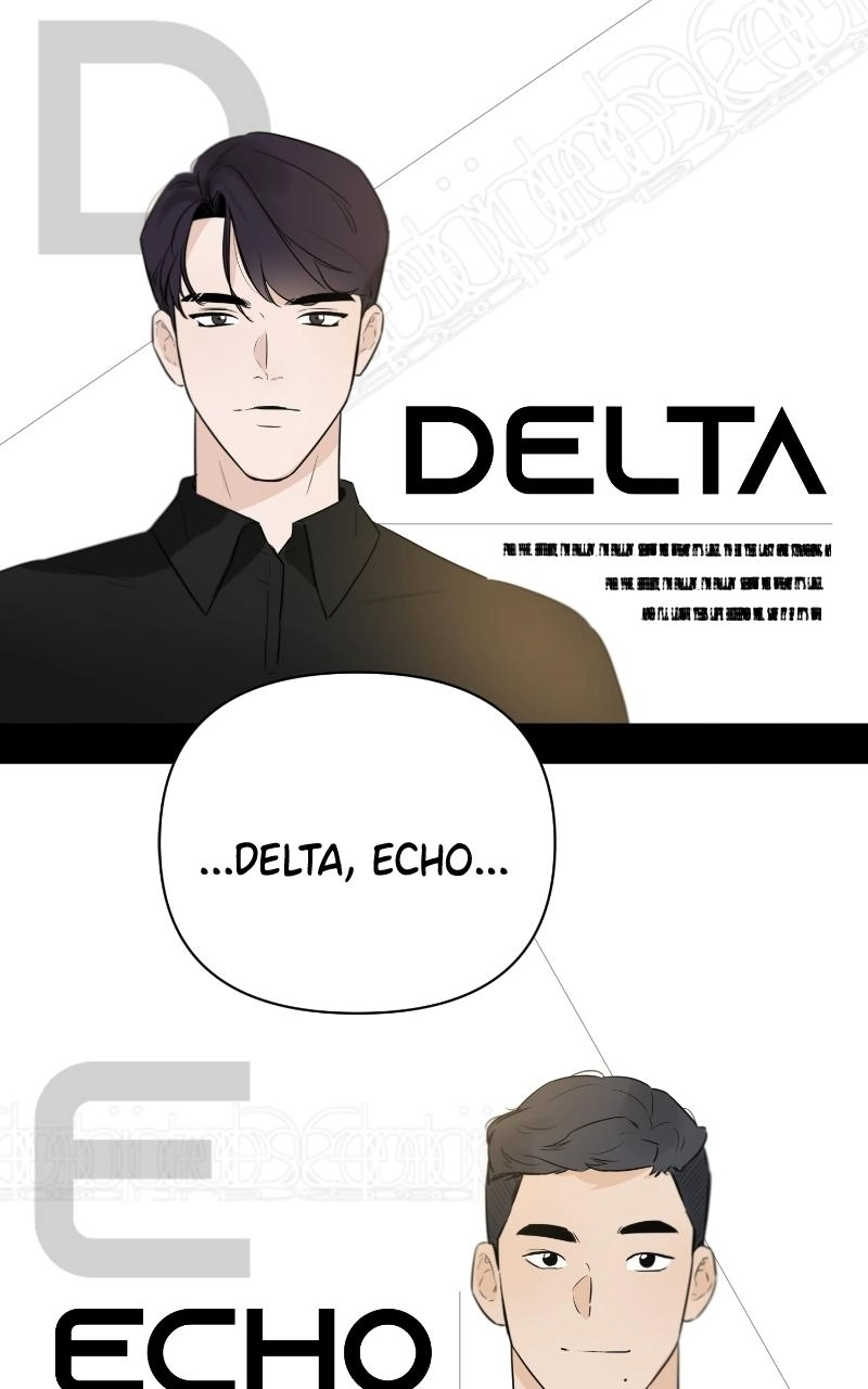 Another Love Chapter 39 page 6 - 