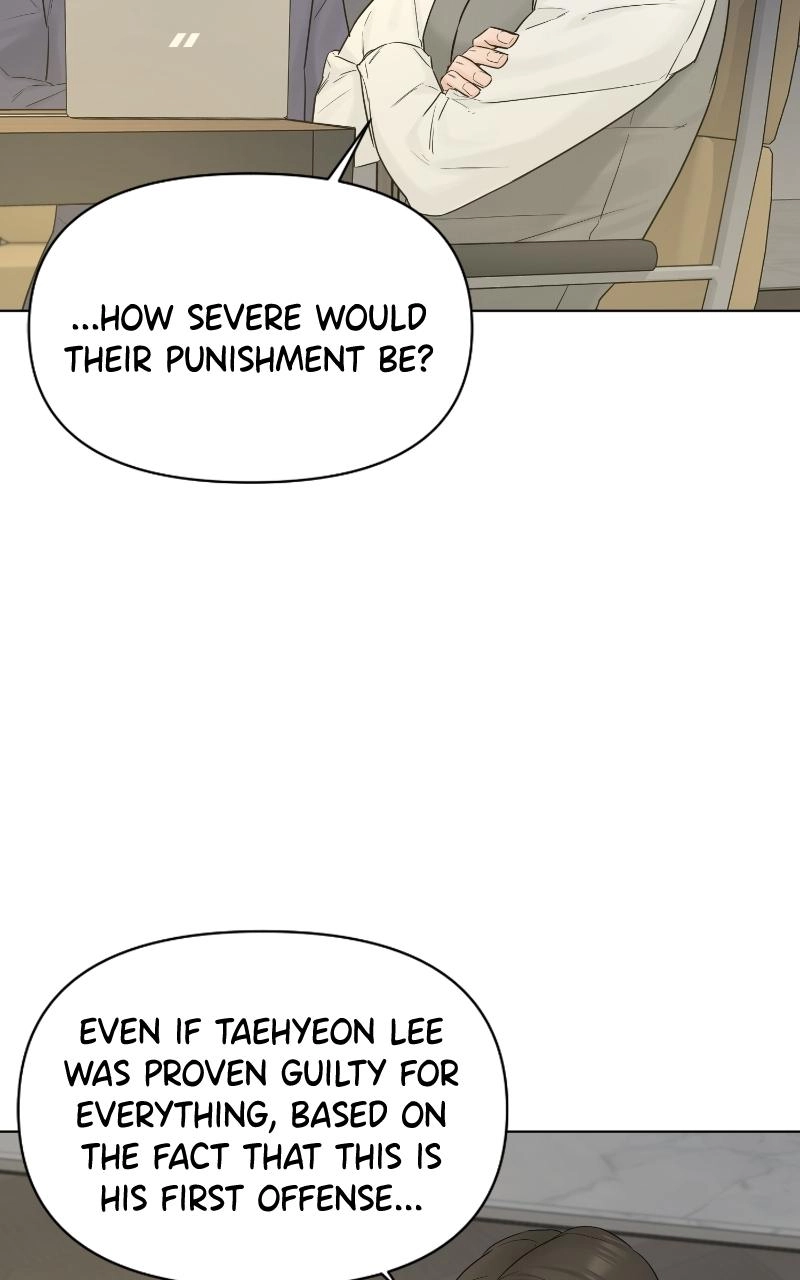 Another Love Chapter 39 page 53 - 