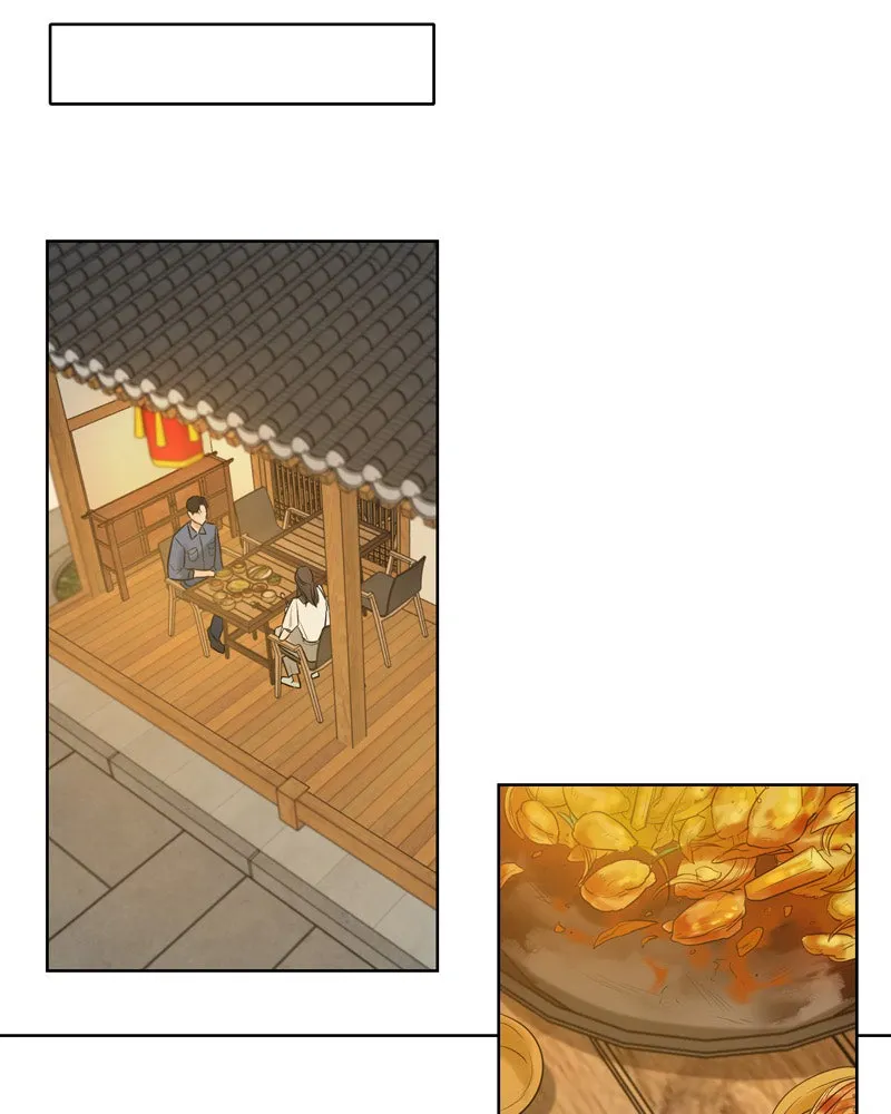 Another Love Chapter 4 page 108 - 