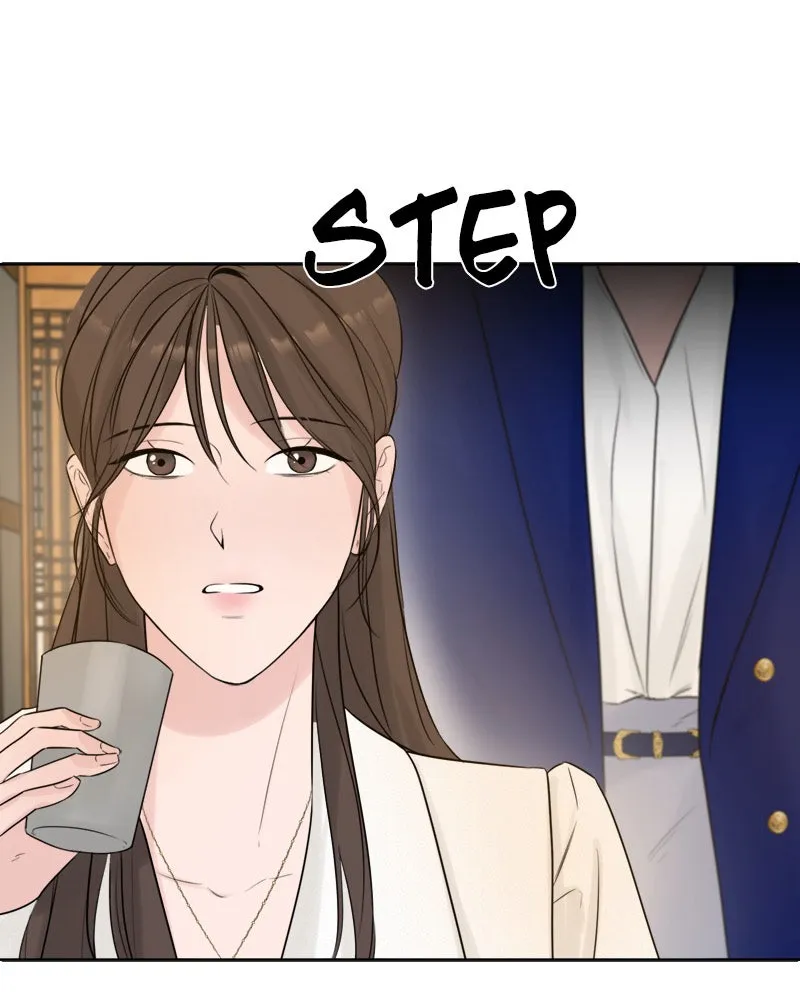 Another Love Chapter 4 page 135 - 