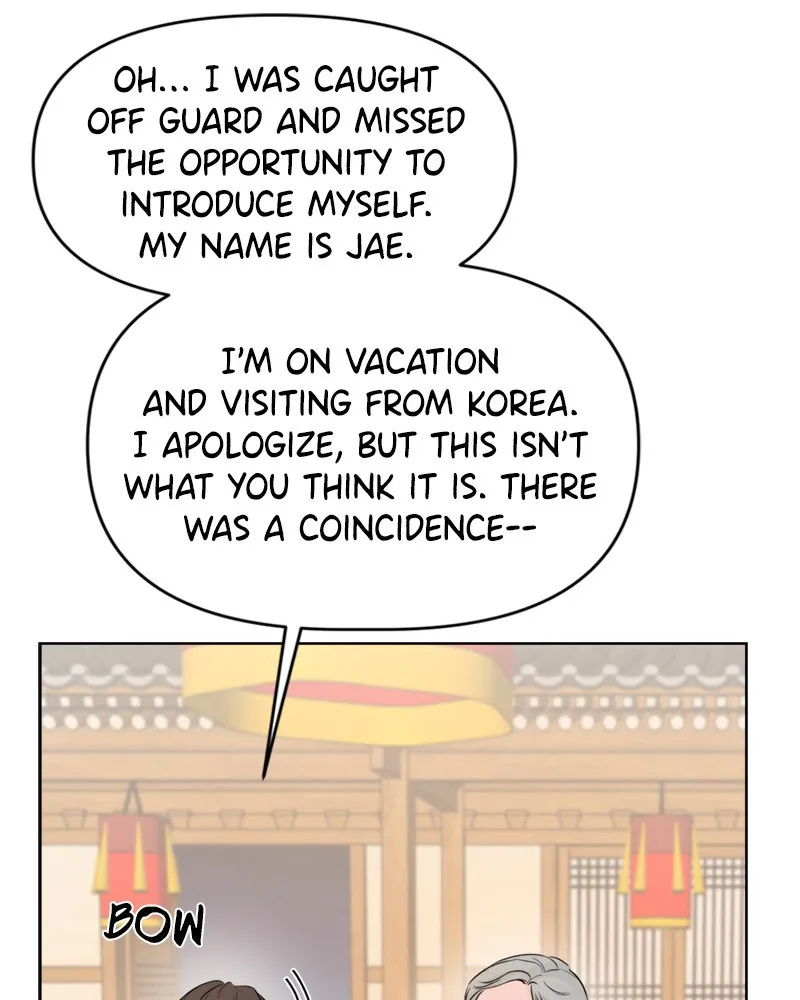 Another Love Chapter 4 page 143 - 