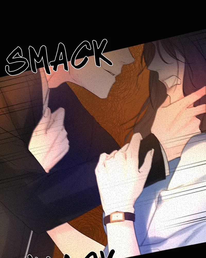 Another Love Chapter 4 page 7 - 