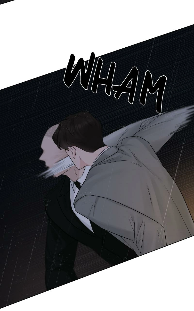 Another Love Chapter 40 page 17 - 