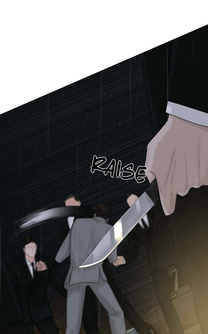 Another Love Chapter 40 page 18 - 