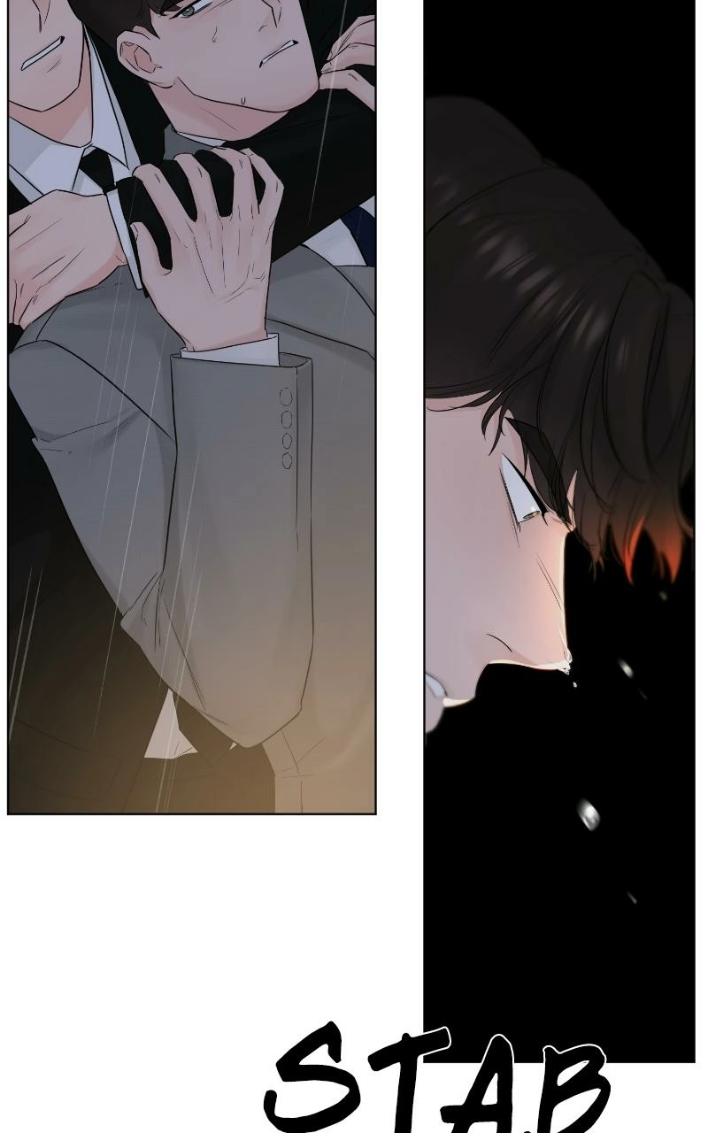 Another Love Chapter 40 page 20 - 
