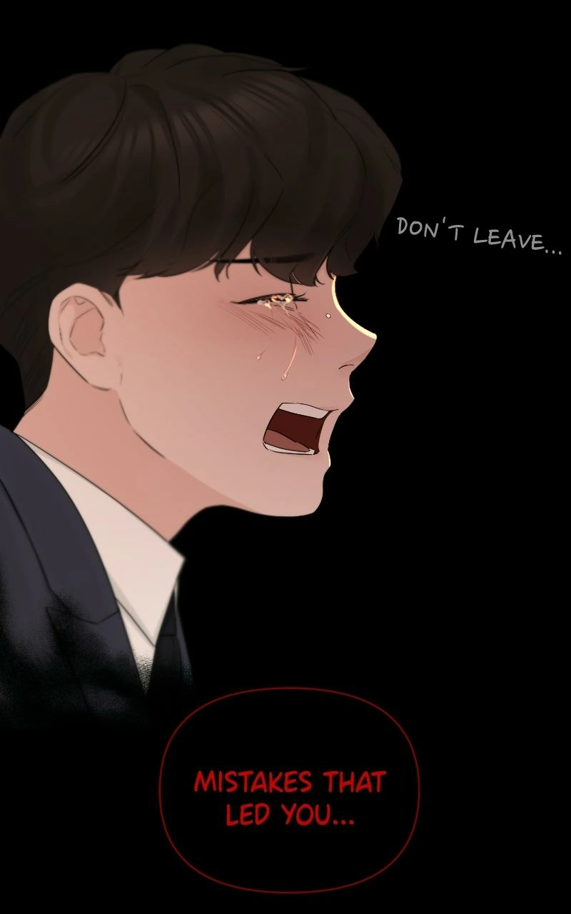 Another Love Chapter 40 page 39 - 
