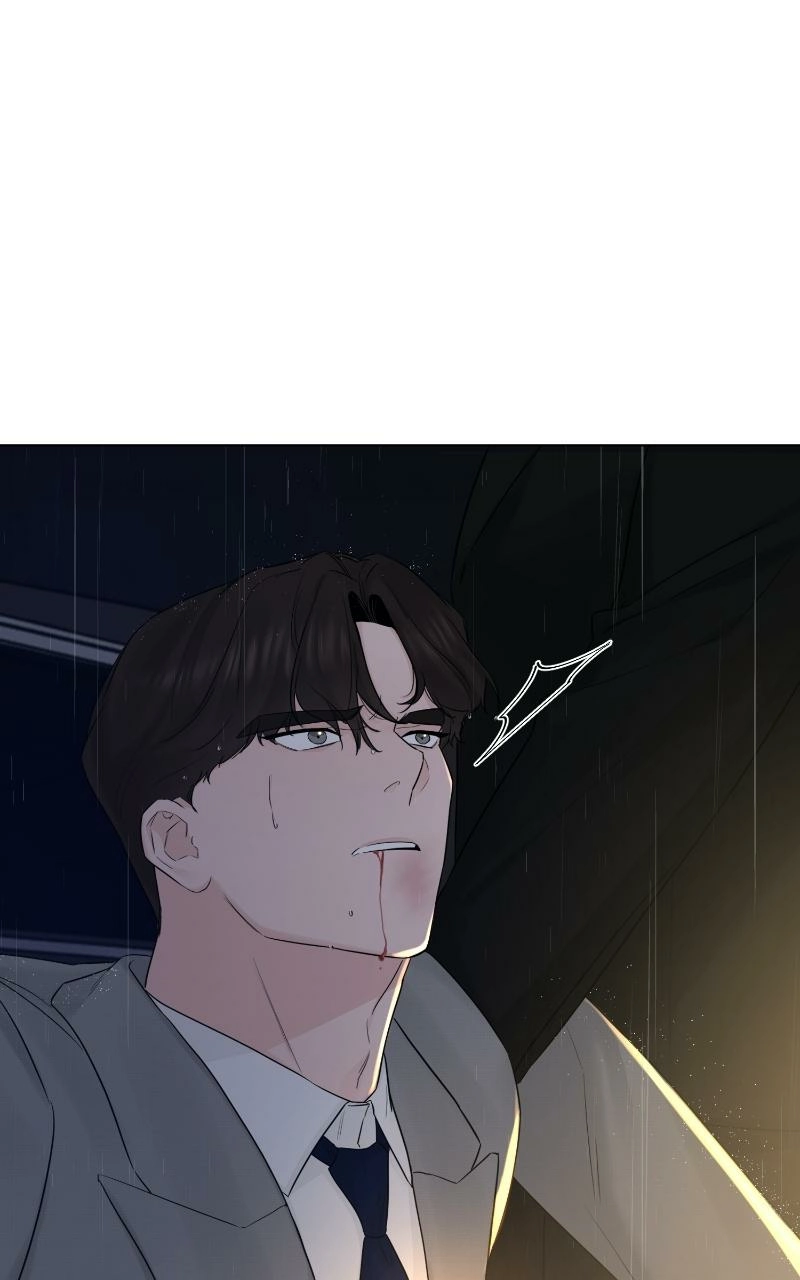 Another Love Chapter 40 page 45 - 