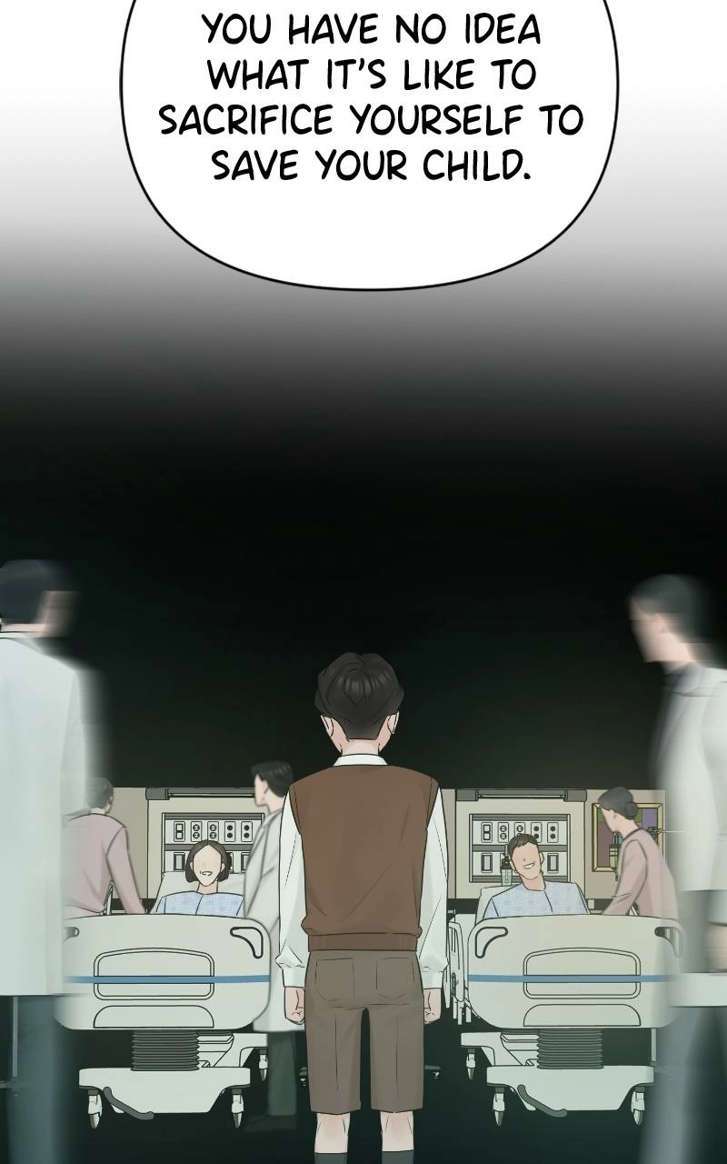 Another Love Chapter 40 page 59 - 
