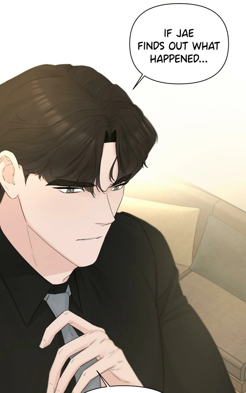 Another Love Chapter 41 page 11 - 