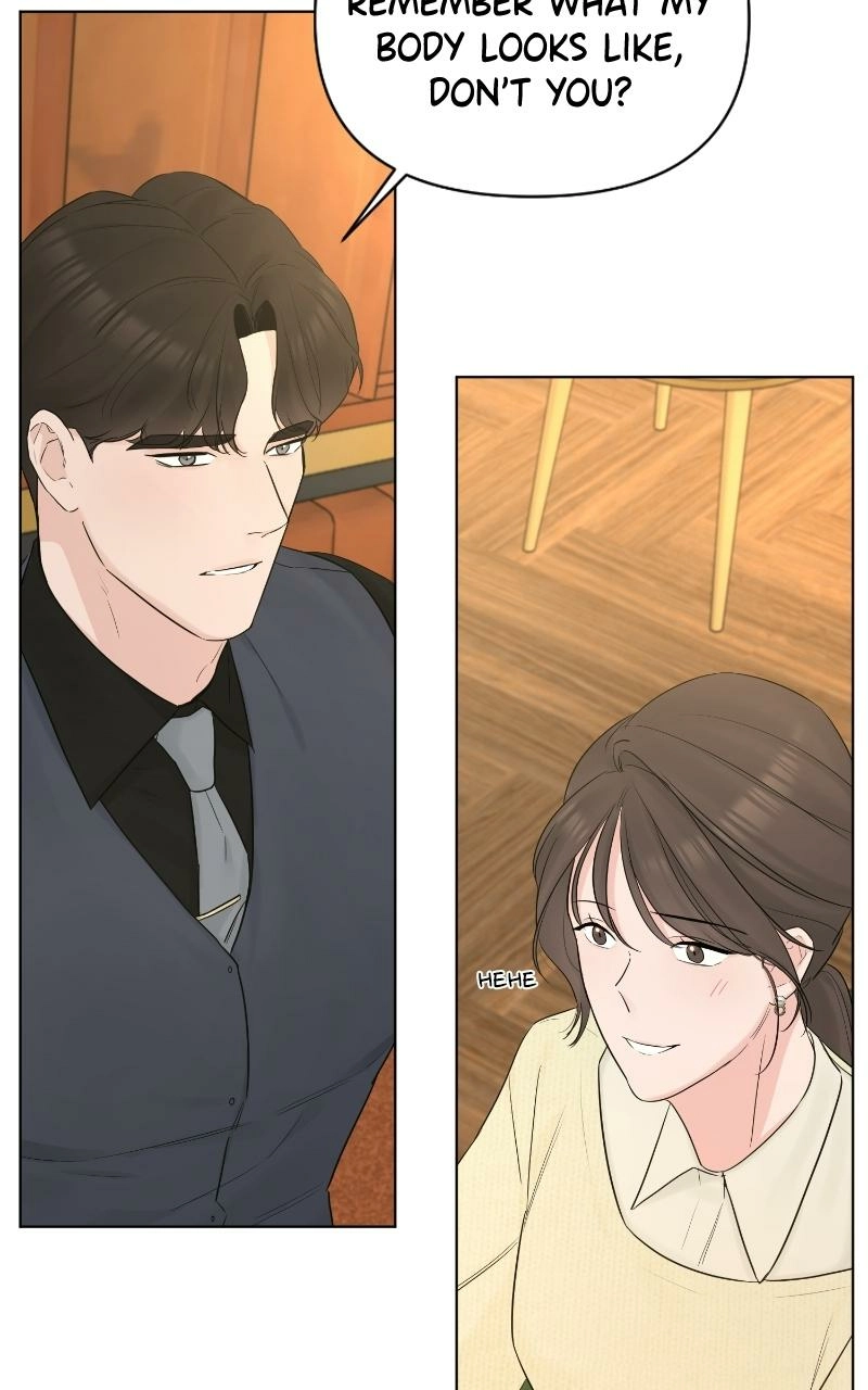 Another Love Chapter 41 page 20 - 