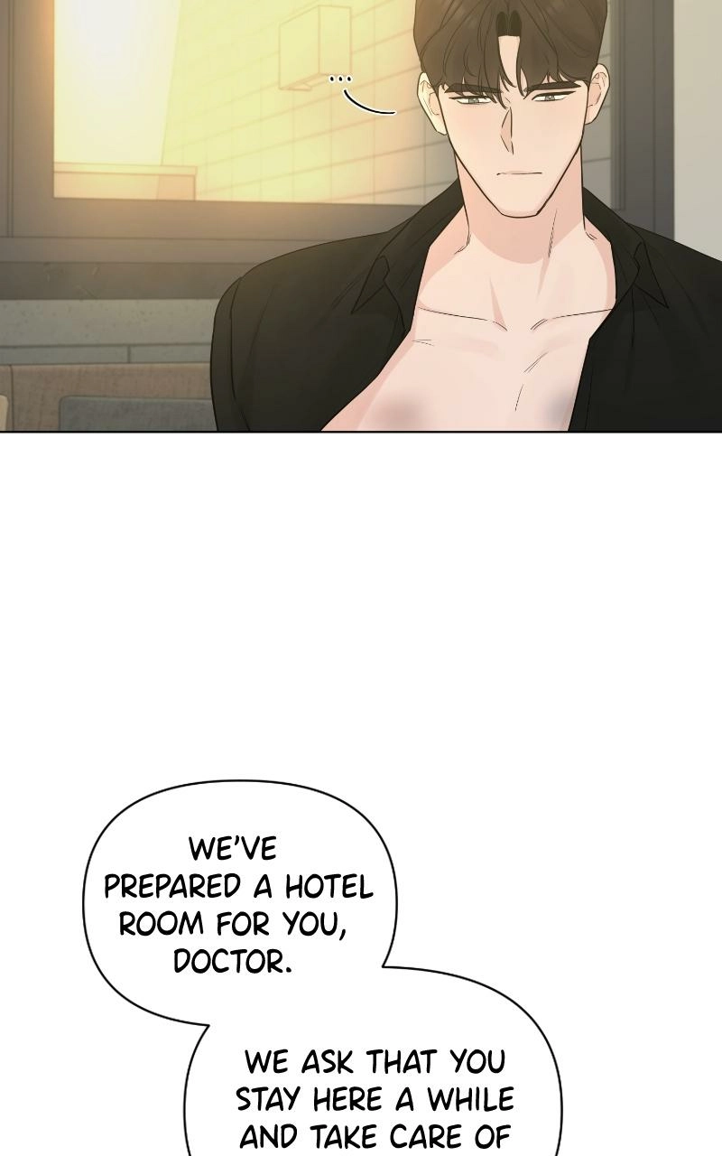 Another Love Chapter 41 page 3 - 