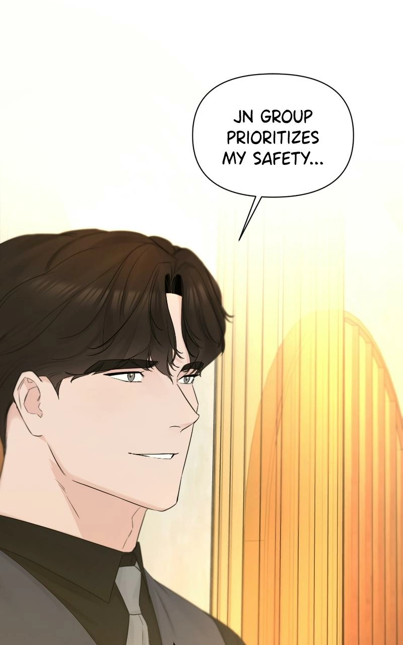 Another Love Chapter 41 page 27 - 