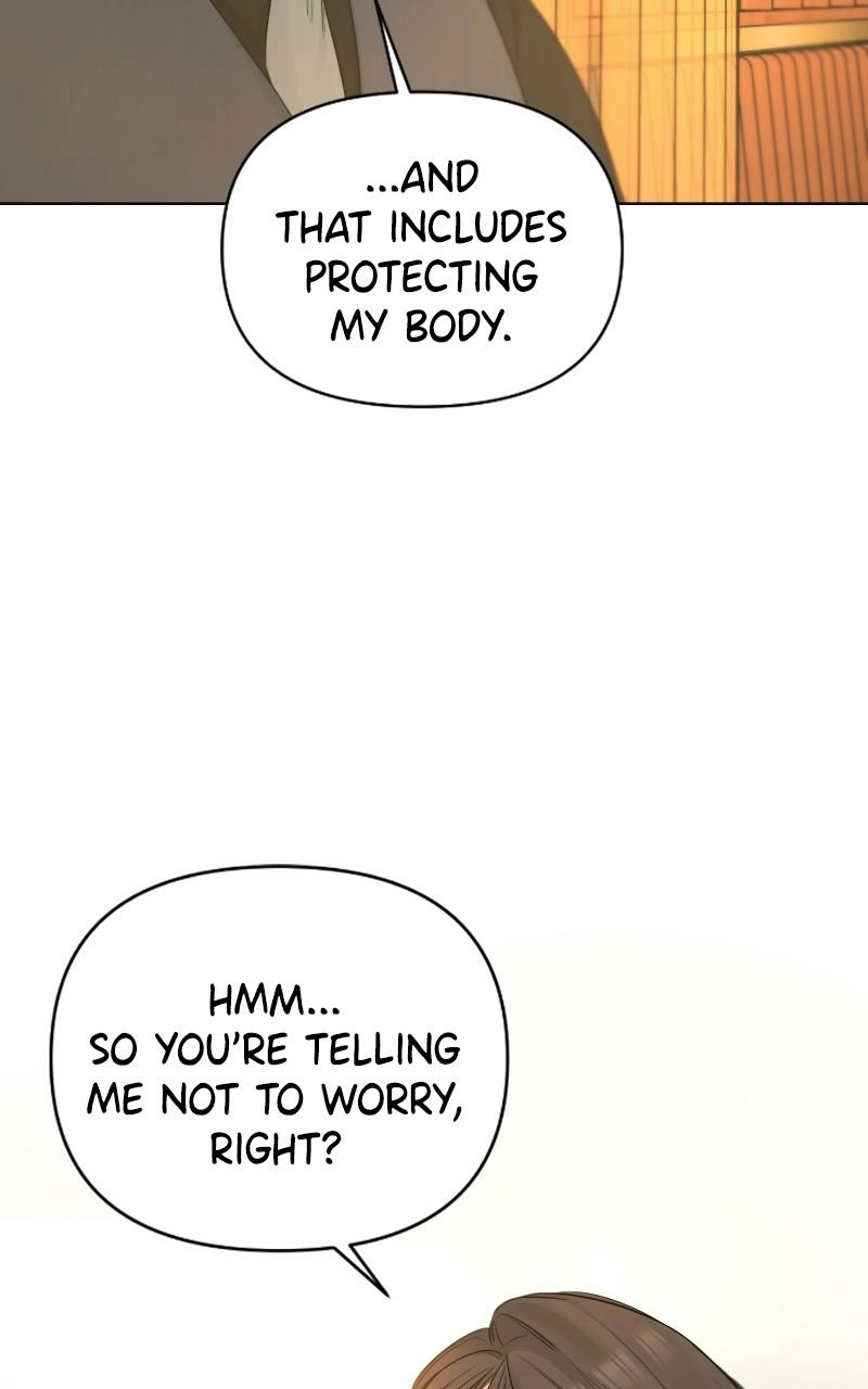 Another Love Chapter 41 page 28 - 