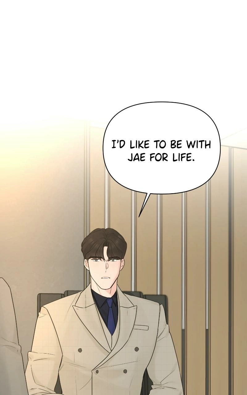 Another Love Chapter 41 page 51 - 