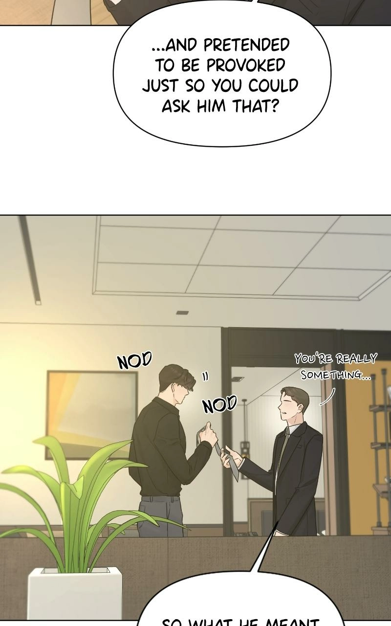 Another Love Chapter 41 page 7 - 