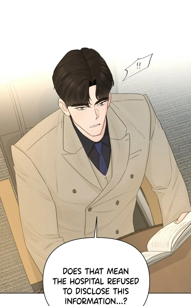 Another Love Chapter 41 page 62 - 